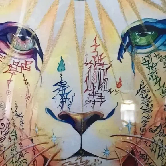 Mother Feline Artwork - Picture 4 of 5